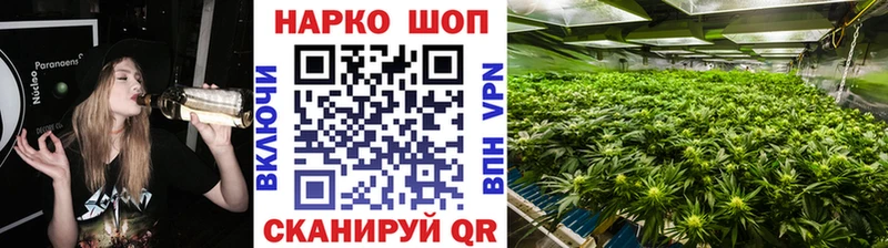 Купить наркотики цена Новоуральск Гашиш  Канабис  Кетамин  OMG как зайти  КОКАИН  МЕФ 