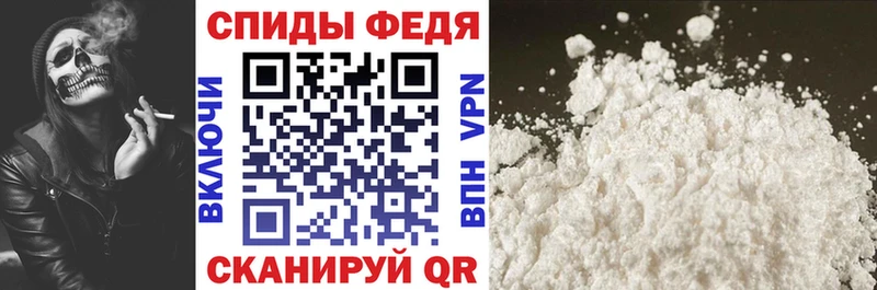 где купить наркоту  Новоуральск  Амфетамин VHQ 