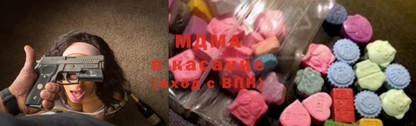 винт Богородицк