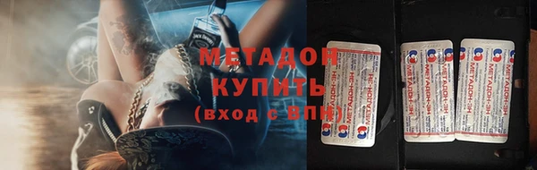 MDMA Богданович