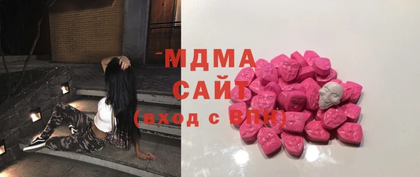 винт Богородицк