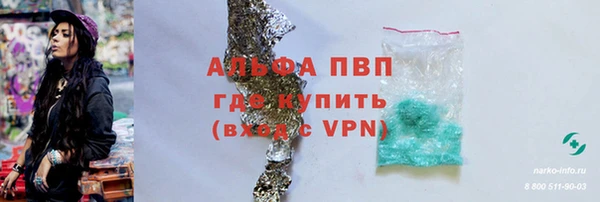 винт Богородицк