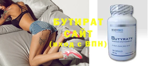 винт Богородицк
