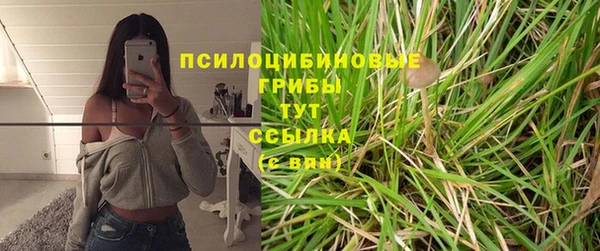 мефедрон VHQ Богородск