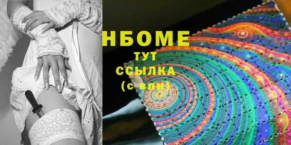 винт Богородицк