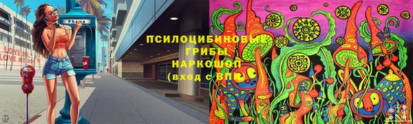 мефедрон VHQ Богородск