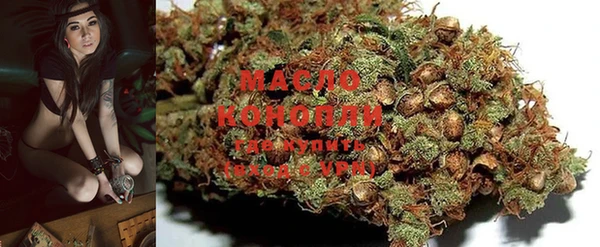 MDMA Богданович