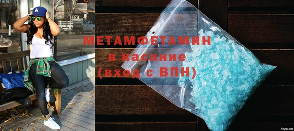 винт Богородицк