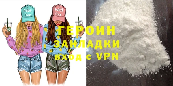 винт Богородицк