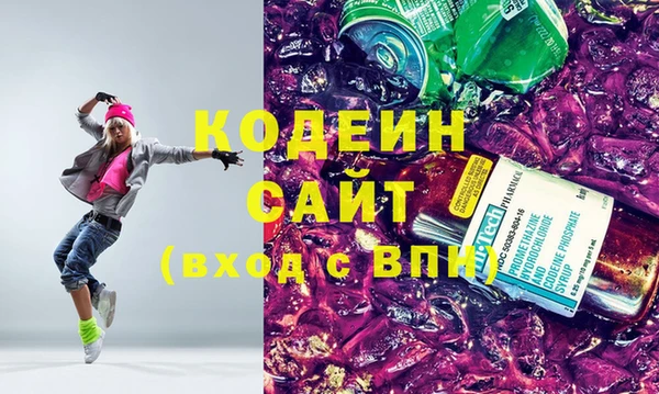 MDMA Богданович