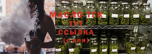 MDMA Богданович