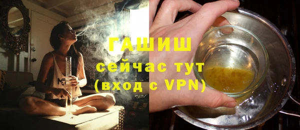 винт Богородицк