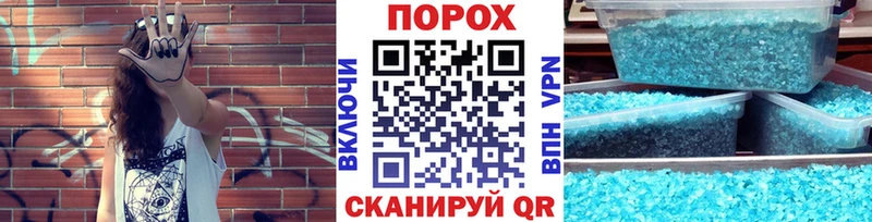 Первитин витя  как найти закладки  Новоуральск 
